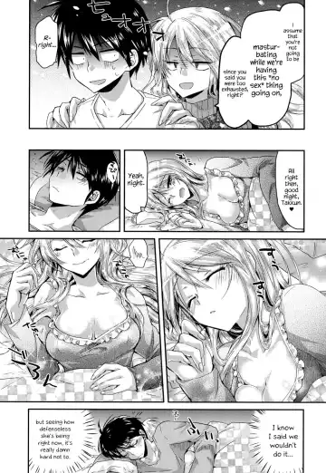 [Oroneko] Temptation Girlfriend ♥ Fhentai - Page 5