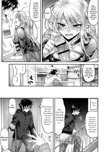 [Oroneko] Temptation Girlfriend ♥ Fhentai - Page 9