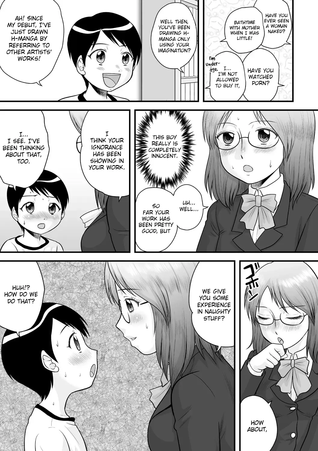 [Gotoh Juan] Shota Shota Mangaka Fhentai - Page 5