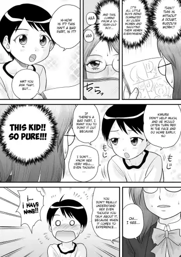 [Gotoh Juan] Shota Shota Mangaka Fhentai - Page 4