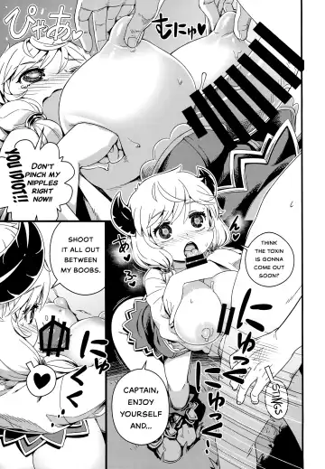 [Kousuke] Danchou-san no Kinoko Rippa Desu Fhentai - Page 11