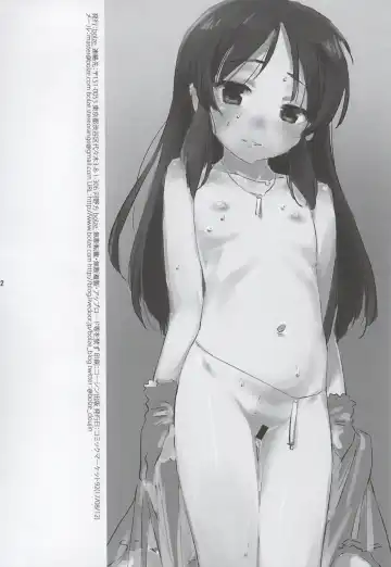 [Rit.] BLACK ARISU Fhentai - Page 51