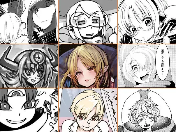 [Luckyb - Tousen] Joint magazine vol.2 TOY HUMAN Fhentai - Page 2