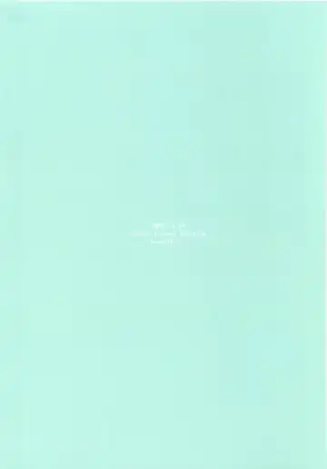 [Urin] Chichikuri Recreation Fhentai - Page 22