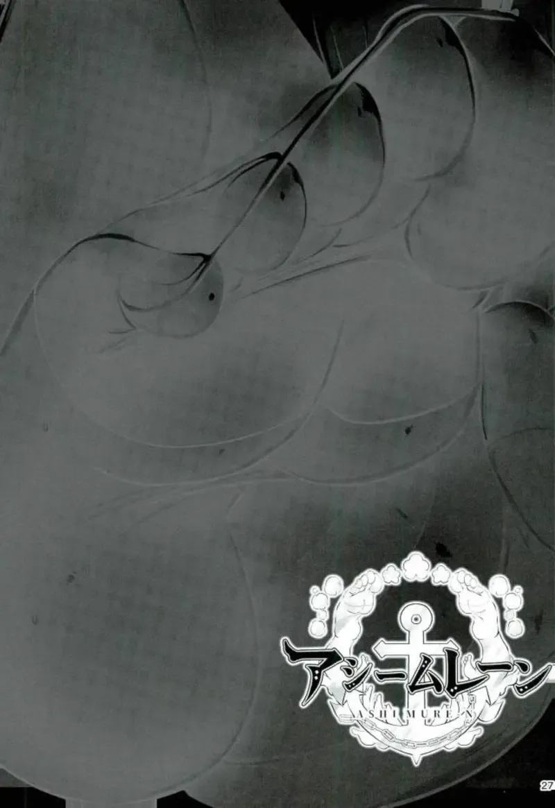 [Nyx] Ashi Mure-n 2 Fhentai - Page 26