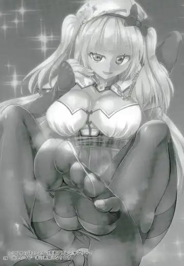 [Nyx] Ashi Mure-n 2 Fhentai - Page 27