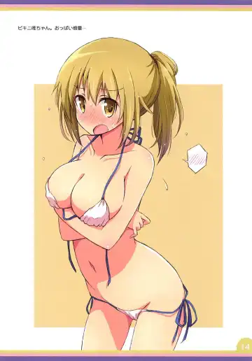 [Mel] kirakira days! Fhentai - Page 14