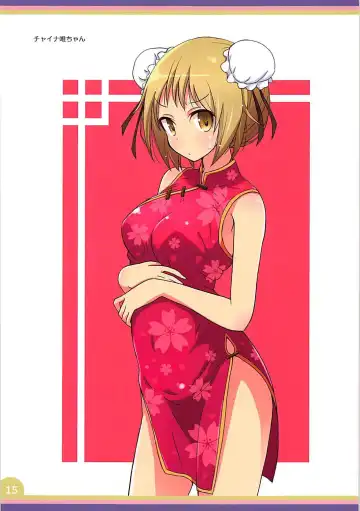 [Mel] kirakira days! Fhentai - Page 15