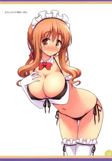 [Mel] kirakira days! Fhentai - Page 18