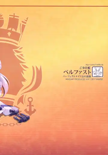 [Windart] Gohoushikan Belfast Fhentai - Page 24