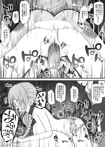 Saimin Choukyou Appli de Bishoujo Pet Tatou Shiiku Fhentai - Page 27