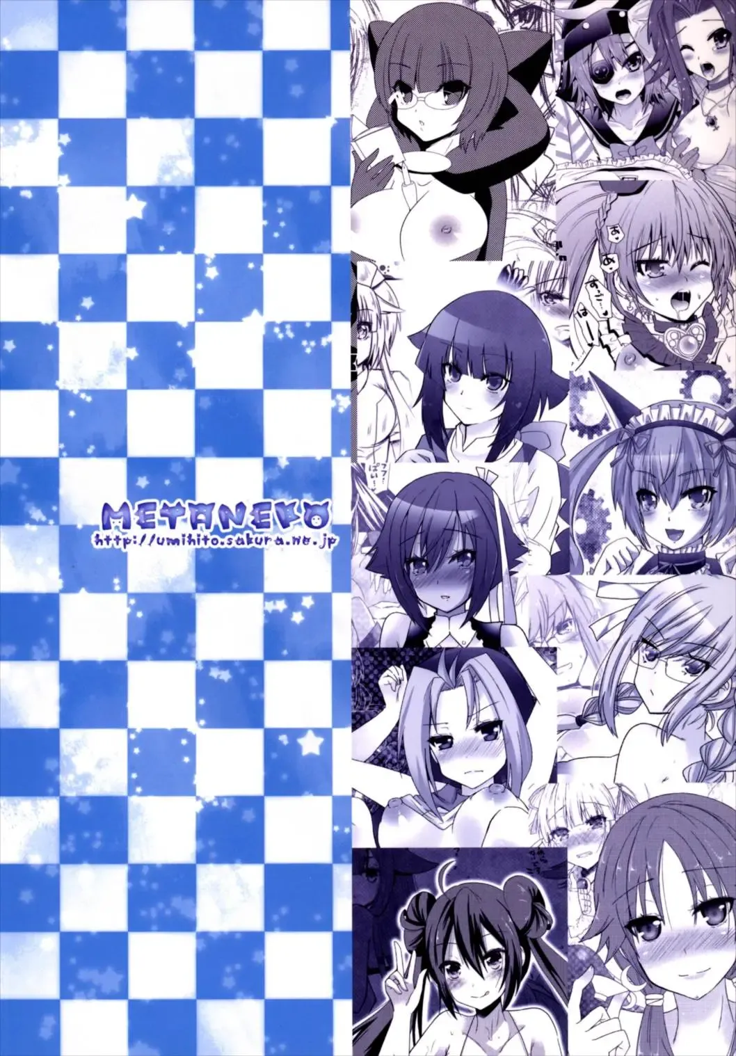 [Aotsu Umihito] Metaneko Note 1-10+ Fhentai - Page 116