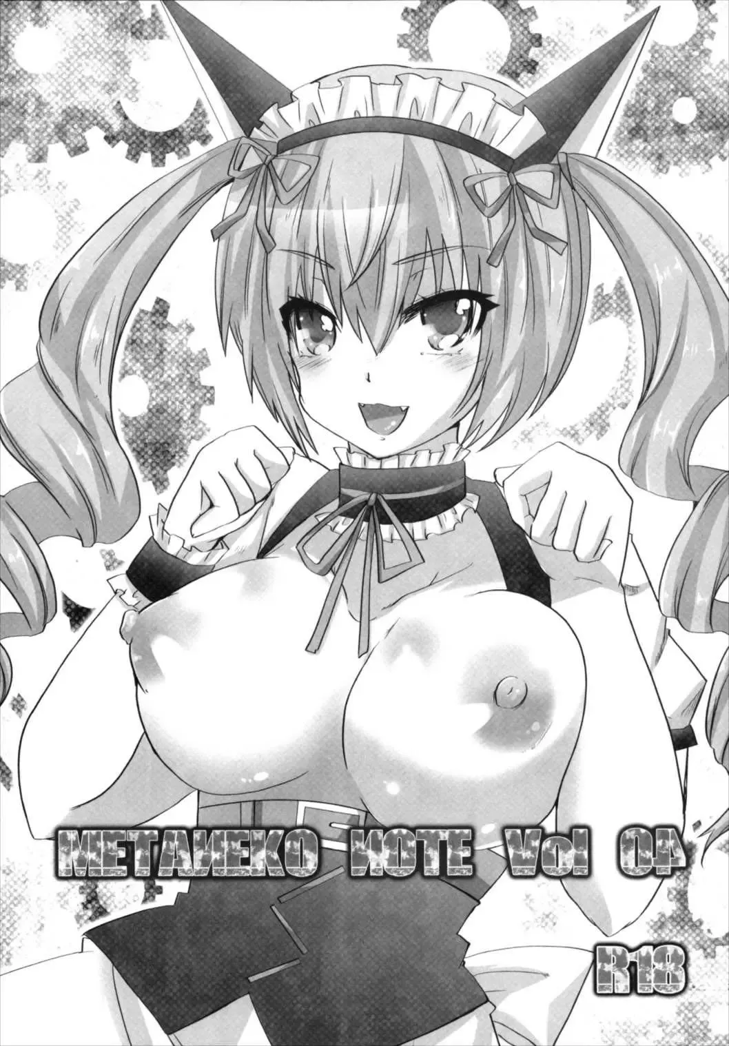 [Aotsu Umihito] Metaneko Note 1-10+ Fhentai - Page 29