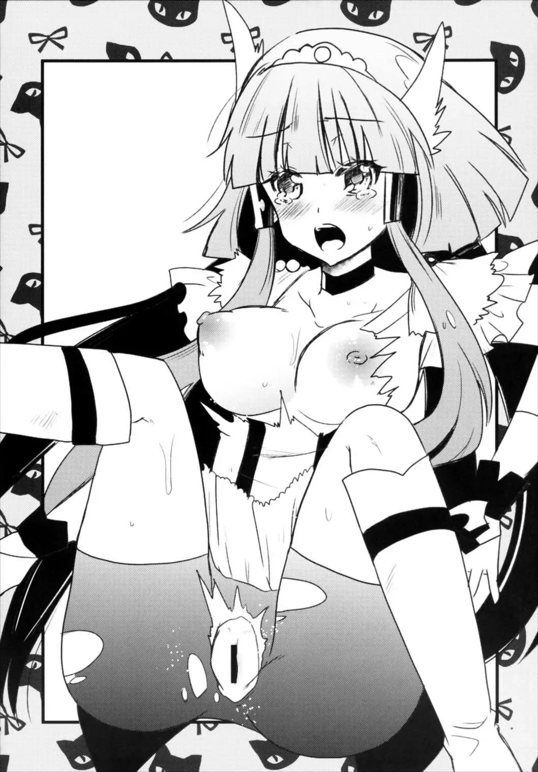 [Aotsu Umihito] Metaneko Note 1-10+ Fhentai - Page 60