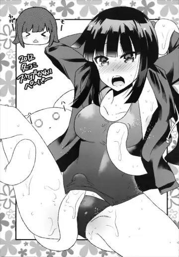 [Aotsu Umihito] Metaneko Note 1-10+ Fhentai - Page 101