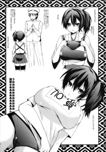 [Aotsu Umihito] Metaneko Note 1-10+ Fhentai - Page 106