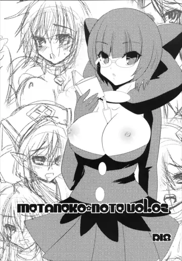 [Aotsu Umihito] Metaneko Note 1-10+ Fhentai - Page 17