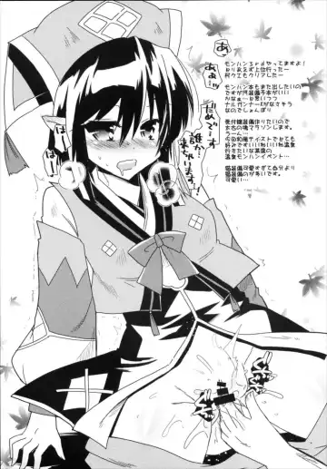 [Aotsu Umihito] Metaneko Note 1-10+ Fhentai - Page 23