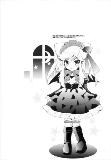 [Aotsu Umihito] Metaneko Note 1-10+ Fhentai - Page 4