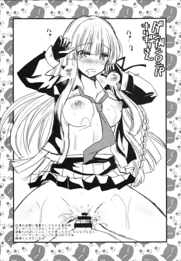 [Aotsu Umihito] Metaneko Note 1-10+ Fhentai - Page 42