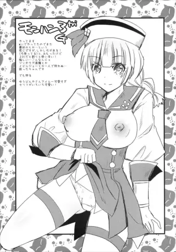 [Aotsu Umihito] Metaneko Note 1-10+ Fhentai - Page 43