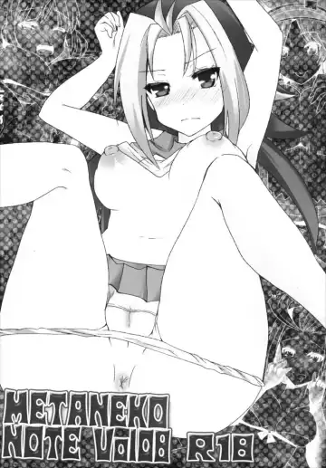 [Aotsu Umihito] Metaneko Note 1-10+ Fhentai - Page 61