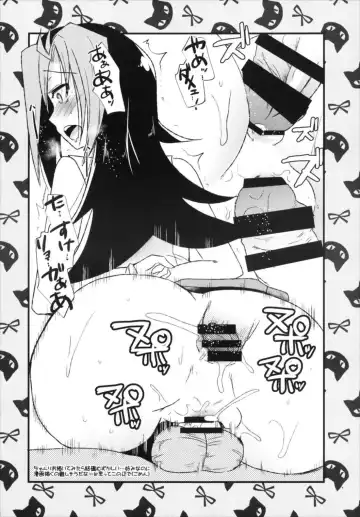 [Aotsu Umihito] Metaneko Note 1-10+ Fhentai - Page 64