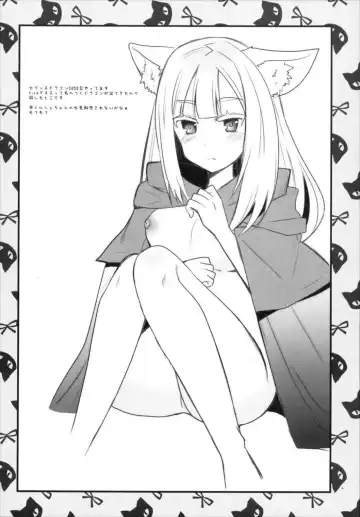 [Aotsu Umihito] Metaneko Note 1-10+ Fhentai - Page 76