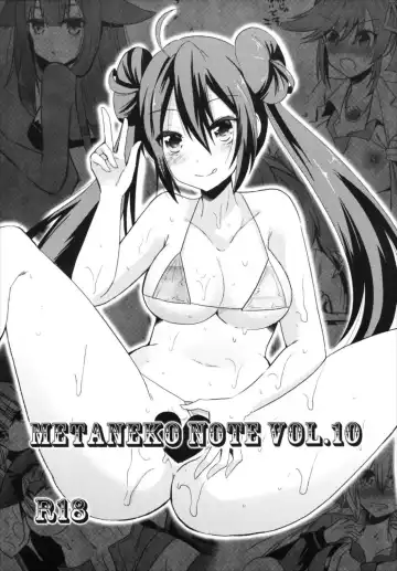 [Aotsu Umihito] Metaneko Note 1-10+ Fhentai - Page 77