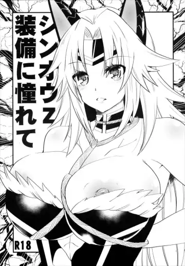 [Aotsu Umihito] Metaneko Note 1-10+ Fhentai - Page 89