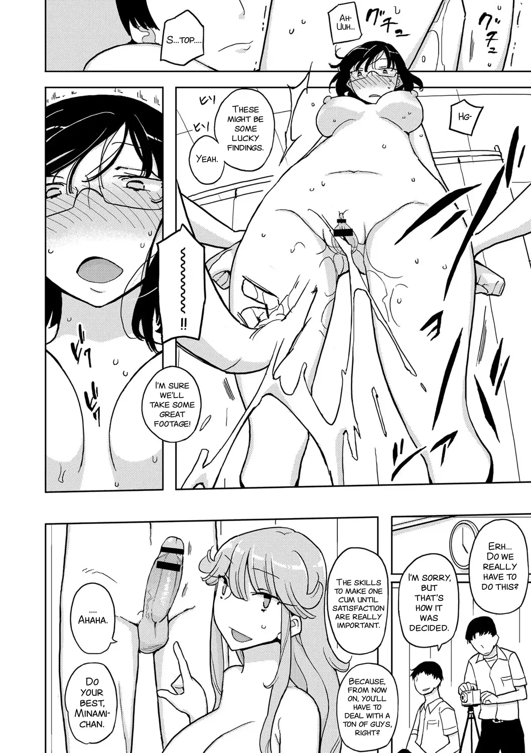 [Yoshiie] TS Gakuen Wonderful 2 Fhentai - Page 8
