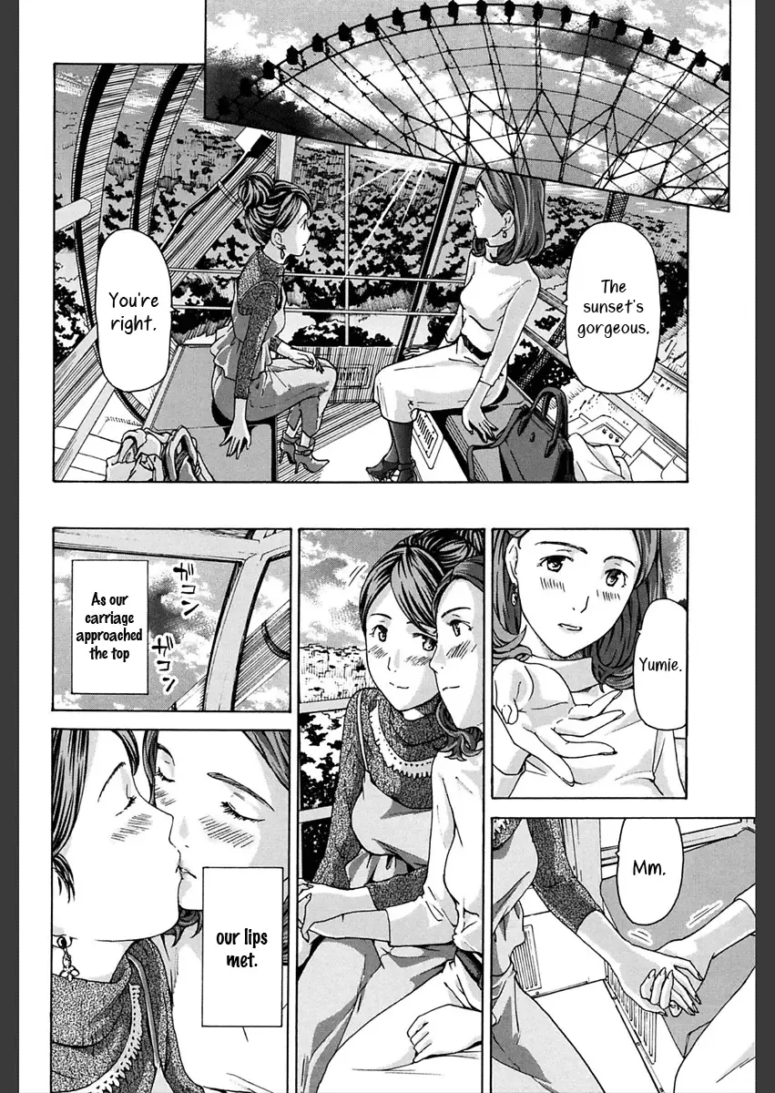 [Asagi Ryu] Sense, ne? | Professor Fhentai - Page 12