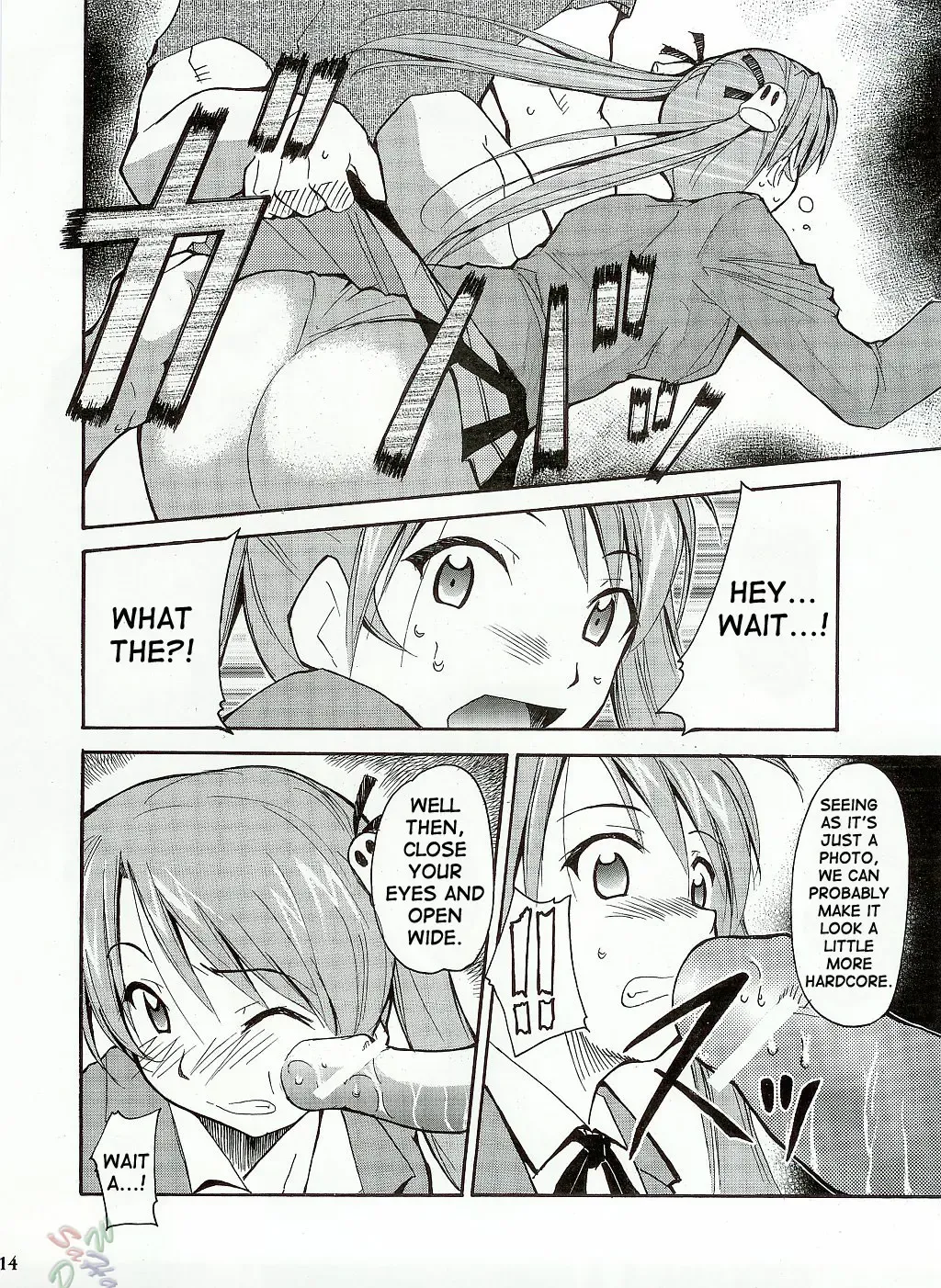 [Kimimaru] Negimaru Fhentai - Page 13