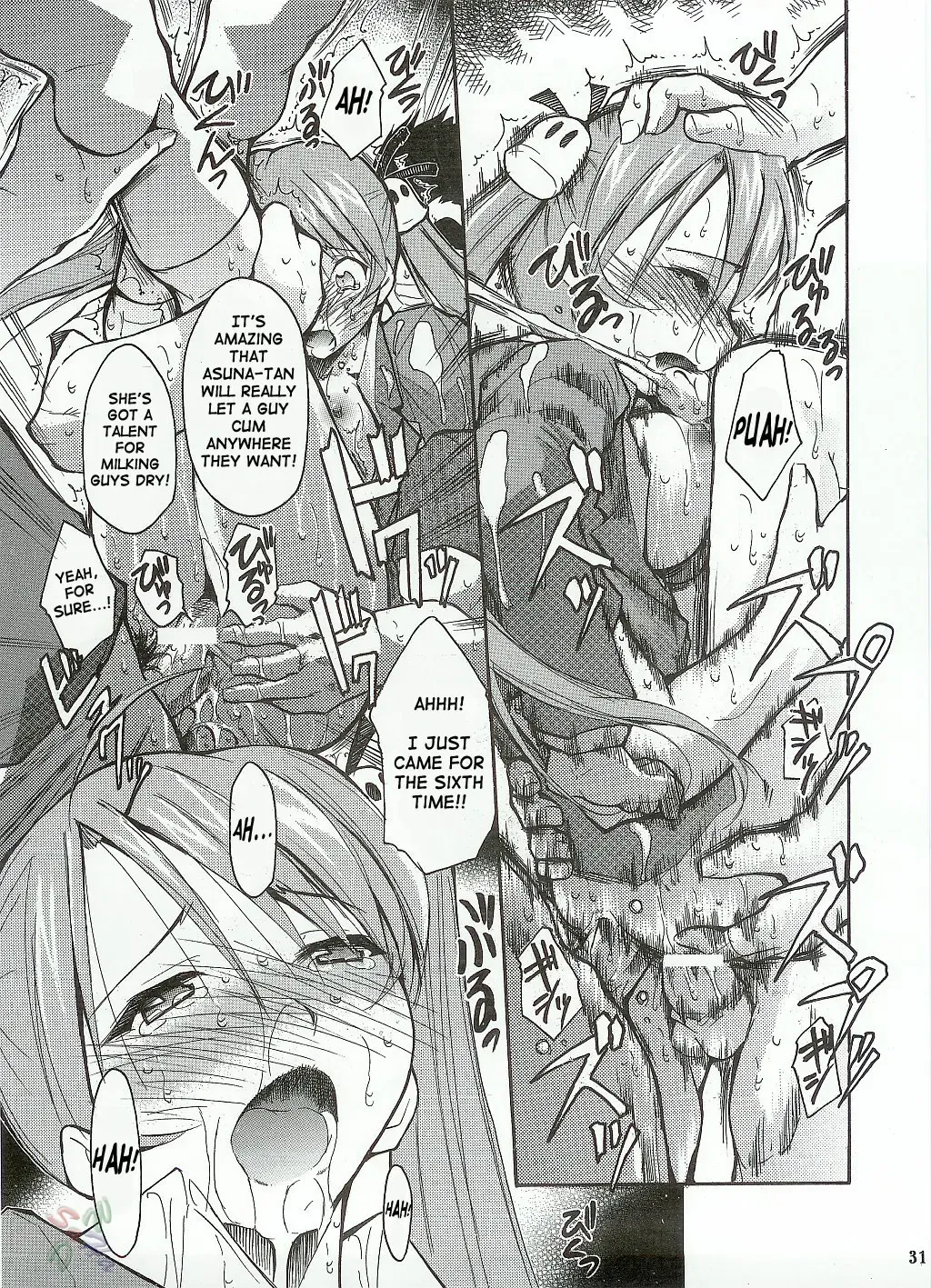 [Kimimaru] Negimaru Fhentai - Page 30