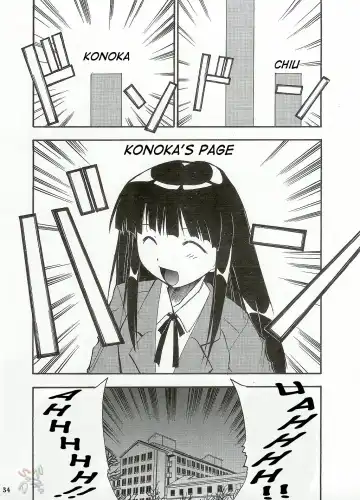 [Kimimaru] Negimaru Fhentai - Page 33