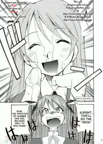 [Kimimaru] Negimaru Fhentai - Page 8