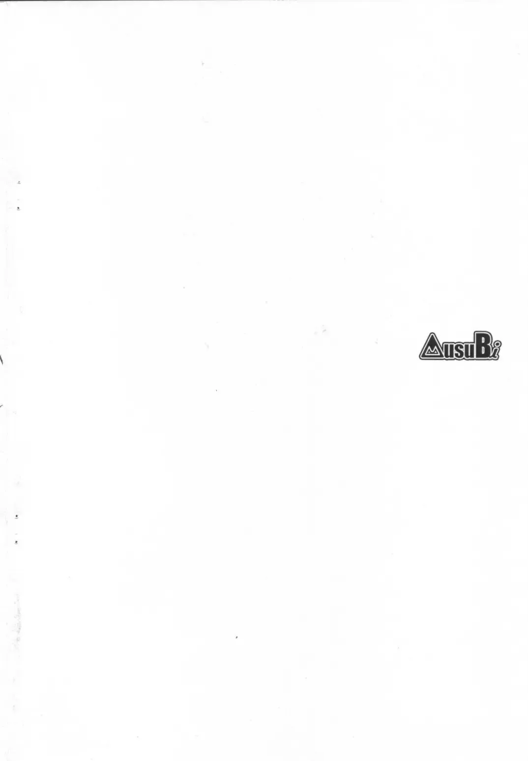 [Shiomusubi] Hentai Matsuri Kinenbon Fhentai - Page 18