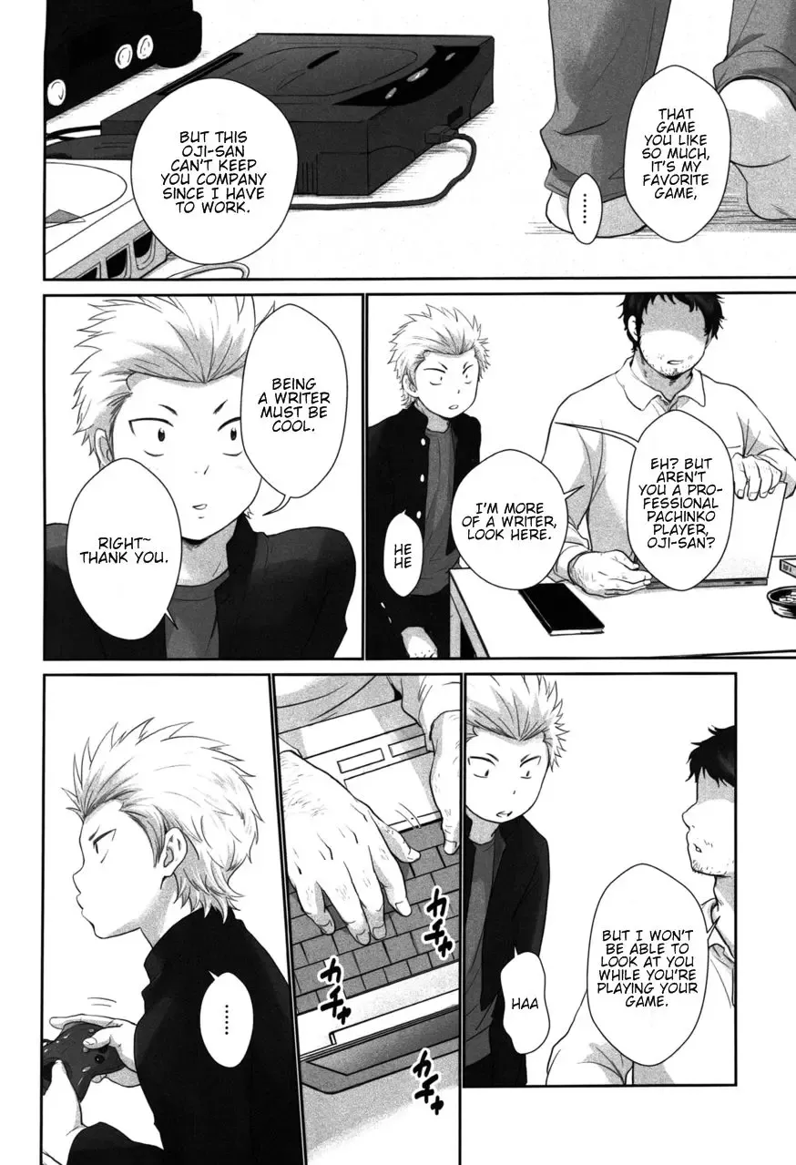 [Kitaichi Naco - Nako] Ame Yadori Fhentai - Page 3