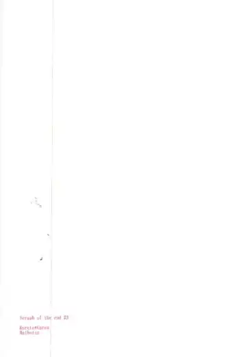 [Akitani] Chuuburarin no Ashita Fhentai - Page 39