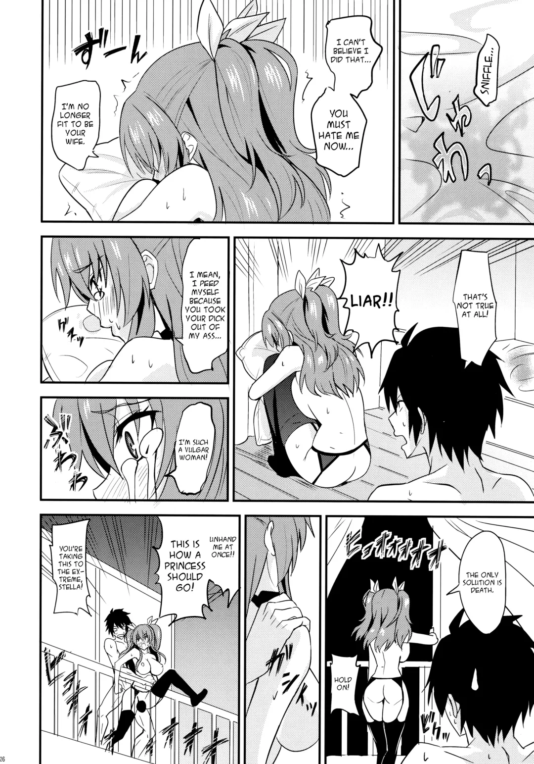 [Sankuro] Koumon Kakumei Stella* - *analrisk stella* Fhentai - Page 26