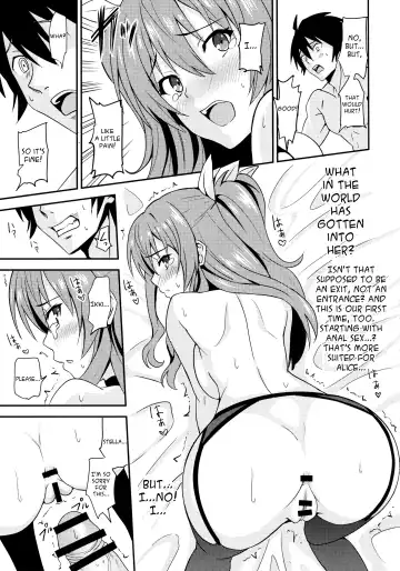 [Sankuro] Koumon Kakumei Stella* - *analrisk stella* Fhentai - Page 21