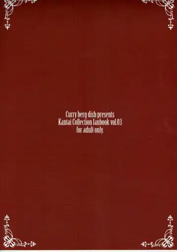 [Mikage] Shiranui wa Teitoku o... | 不知火會把提督… Fhentai - Page 23