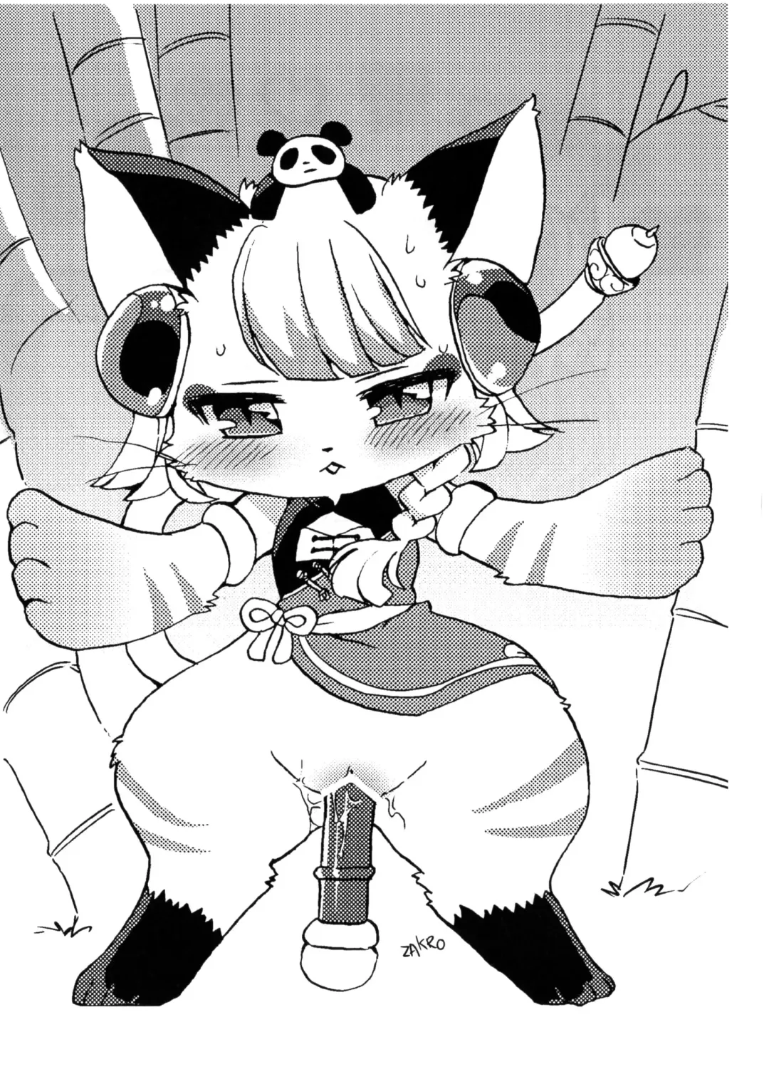 [Zakuro] Onnanoko Gacha Ura Fhentai - Page 7