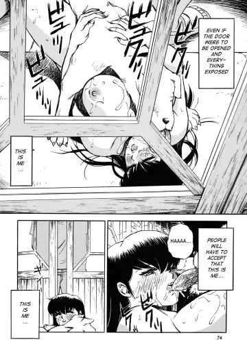 [Colin] Tobira no Mae -on the wane- | Infront of the Door Fhentai - Page 16