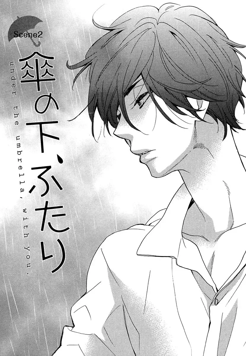 [Junko] Kasa no Shita, Futari - Under the Umbrella, With You. Fhentai - Page 37