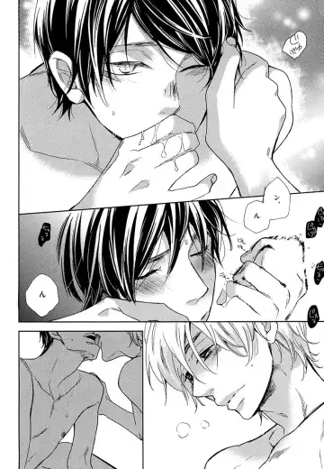 [Junko] Kasa no Shita, Futari - Under the Umbrella, With You. Fhentai - Page 152