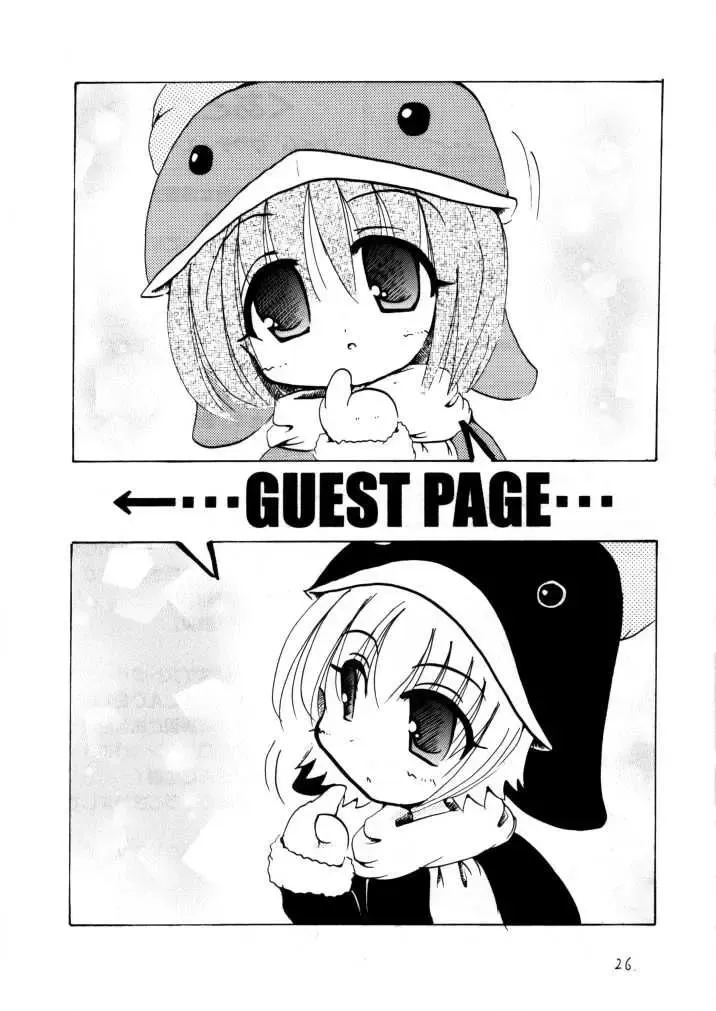 [Kirisame Mikage - Kishitsu Taishin] Social Dancing Fhentai - Page 25