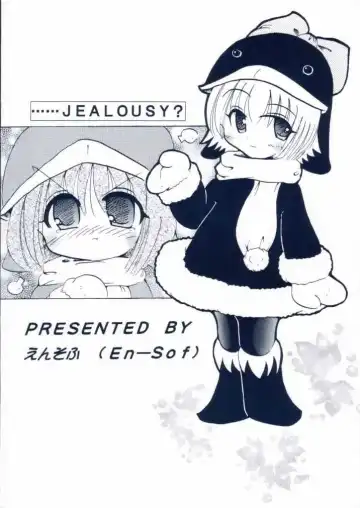 [Kirisame Mikage - Kishitsu Taishin] Social Dancing Fhentai - Page 34