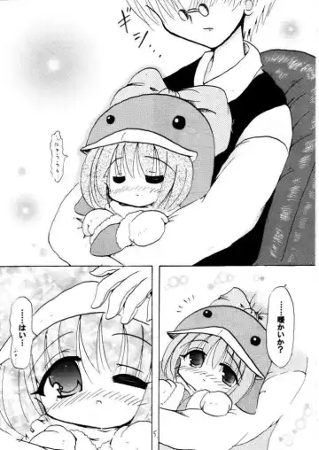 [Kirisame Mikage - Kishitsu Taishin] Social Dancing Fhentai - Page 4