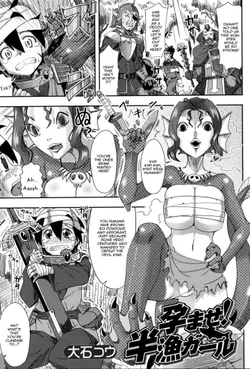 Read [Ooishi Kou] Haramase! Hangyo Girl | Get Pregnant! Half Fish Girl - Fhentai